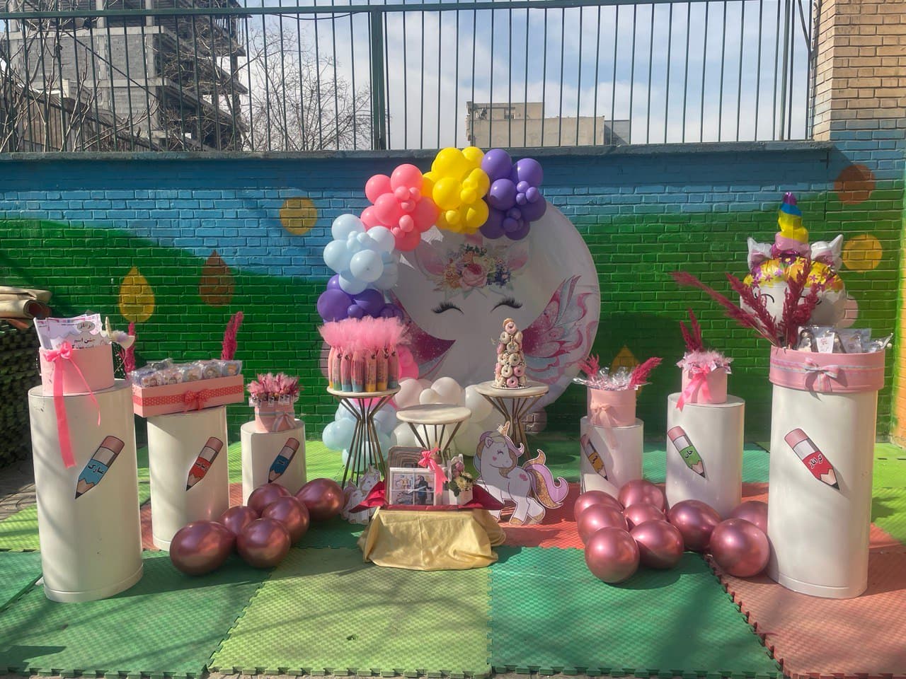 پیش دبستان و دبستان گل آرا شعبه1