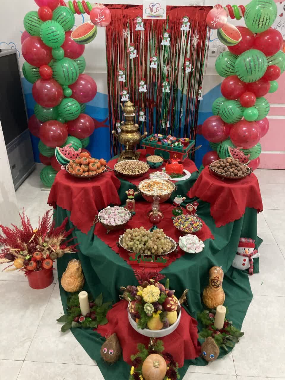 پیش دبستان و دبستان گل آرا شعبه1